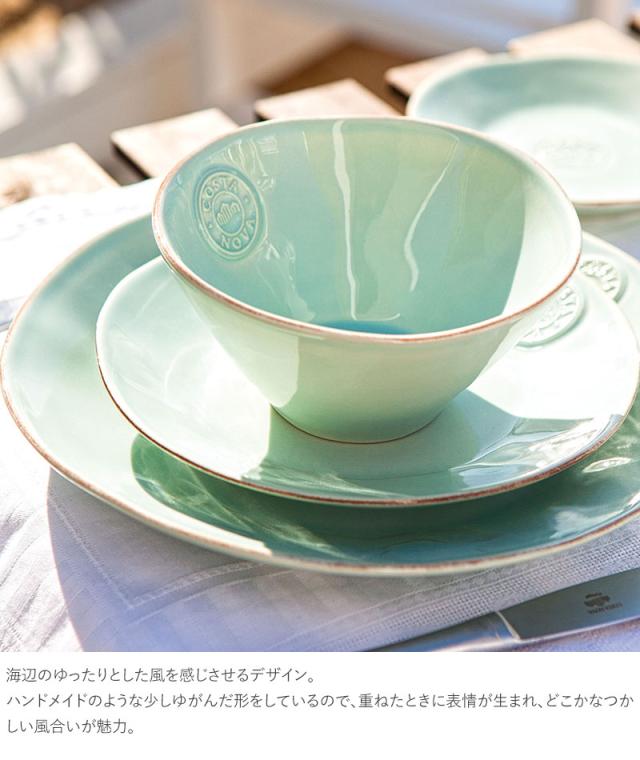 COSTA NOVA コスタノバ ボウル コスタ ノバ コスタ・ノバ 皿 食器 おしゃれ ボウル 小皿 小鉢 食洗器対応 ギフト プレゼント
