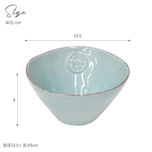 COSTA NOVA コスタノバ ボウル コスタ ノバ コスタ・ノバ 皿 食器 おしゃれ ボウル 小皿 小鉢 食洗器対応 ギフト プレゼント
