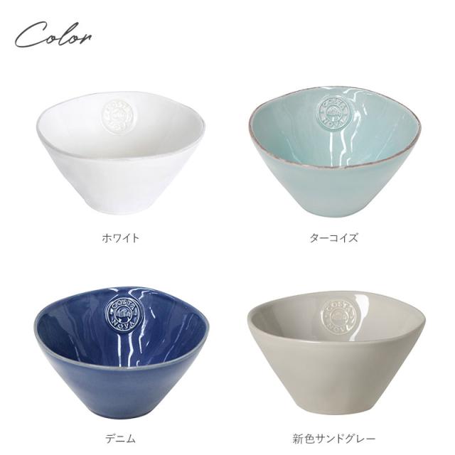 COSTA NOVA コスタノバ ボウル コスタ ノバ コスタ・ノバ 皿 食器 おしゃれ ボウル 小皿 小鉢 食洗器対応 ギフト プレゼント