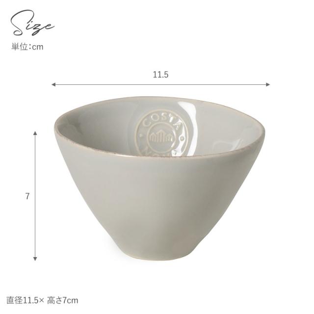 COSTA NOVA コスタノバ ミニボウル コスタ ノバ コスタ・ノバ 皿 食器 おしゃれ ボウル 小皿 小鉢 食洗器対応 ギフト プレゼント