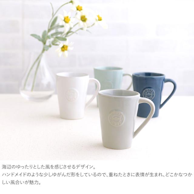 COSTA NOVA コスタノバ マグカップ コスタ ノバ コスタ・ノバ 皿 食器 おしゃれ マグカップ マグ 300ml 食洗器対応 ギフト プレゼント