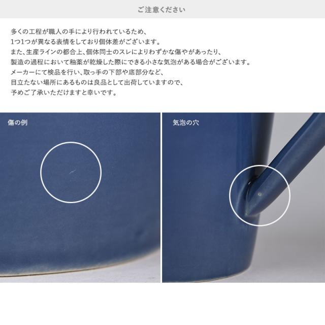 COSTA NOVA コスタノバ マグカップ コスタ ノバ コスタ・ノバ 皿 食器 おしゃれ マグカップ マグ 300ml 食洗器対応 ギフト プレゼント