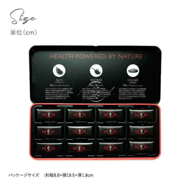 NOXオーガニック プレミアムオーガニックチョコレート 12粒  オーガニック チョコレート カカオ70％ 個包装 詰め合わせ ギフト スーパーフード 低GI 低糖質 チョコ　高級 プレゼント  