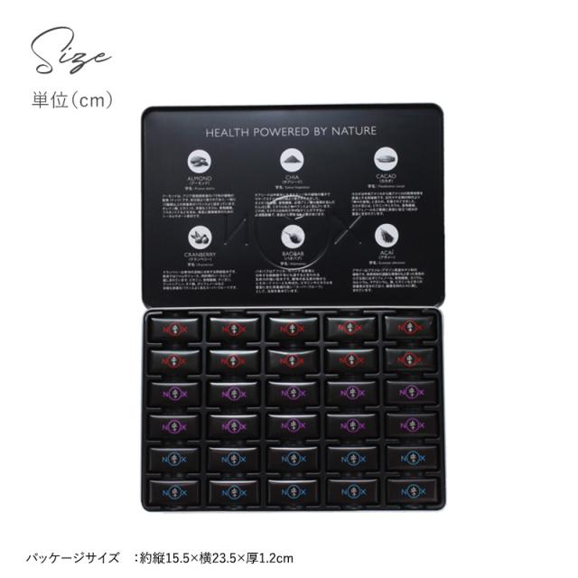 NOXオーガニック プレミアムオーガニックチョコレート 30粒  オーガニック チョコレート カカオ70％ 個包装 詰め合わせ ギフト スーパーフード 低GI 低糖質 チョコ　高級 プレゼント  