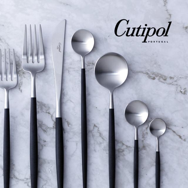 Cutipol クチポール テーブルフォーク GOA ゴア  フォーク おしゃれ ポルトガル製 ディナーフォーク パスタ オードブル 大きめ カトラリー ギフト プレゼント  