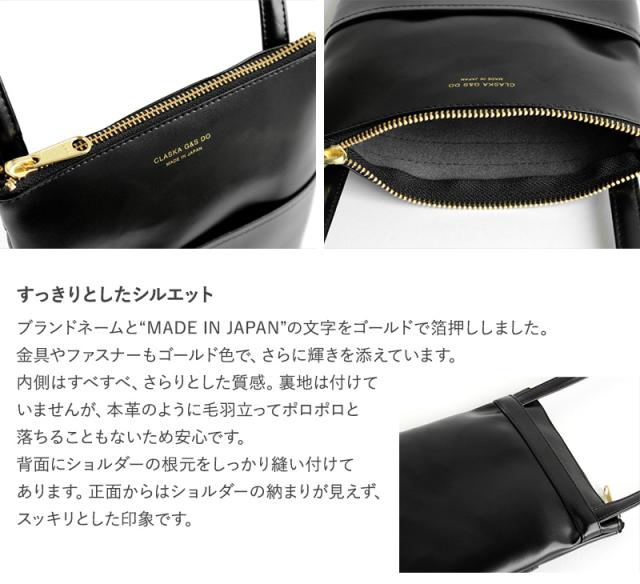 CLASKA DO クラスカ ドー フラットポシェット BANK 縦型 レディース ショルダー 日本製 斜めがけ 軽量 ポーチ おしゃれ ショルダーバッグ コンパクト