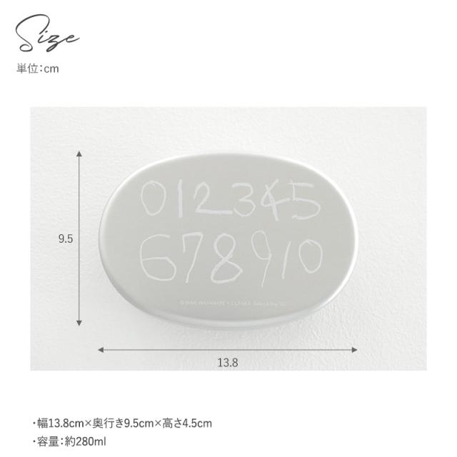 CLASKA DO クラスカ ドー ワタナベマキさんと作ったアルミ弁当箱 内フタ付き S  お弁当箱 子供 大人 アルミ 一段 日本製 おしゃれ 仕切り付き ランチボックス 内フタ付き   