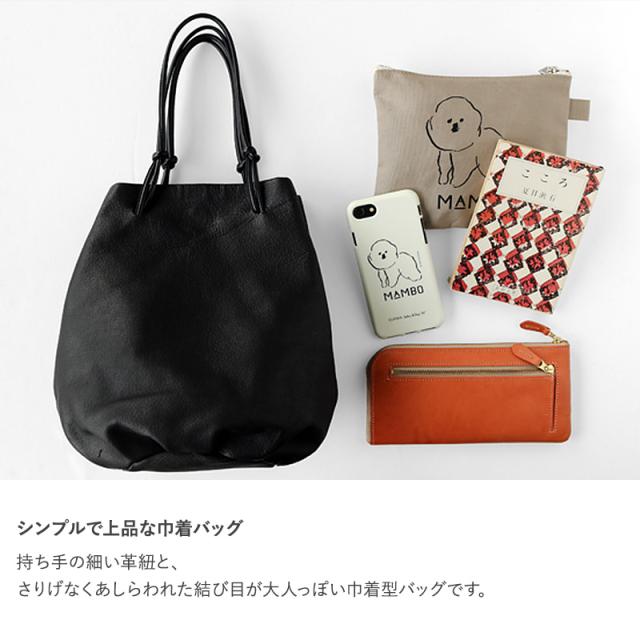 CLASKA DO クラスカ ドー Sac de lacet ハンドバッグ レディース 小さめ レザー 本革 牛革 日本製 ミニトートバッグ おしゃれ シンプル 丸型 巾着 鞄 かばん