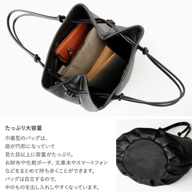 CLASKA DO クラスカ ドー Sac de lacet ハンドバッグ レディース 小さめ レザー 本革 牛革 日本製 ミニトートバッグ おしゃれ シンプル 丸型 巾着 鞄 かばん