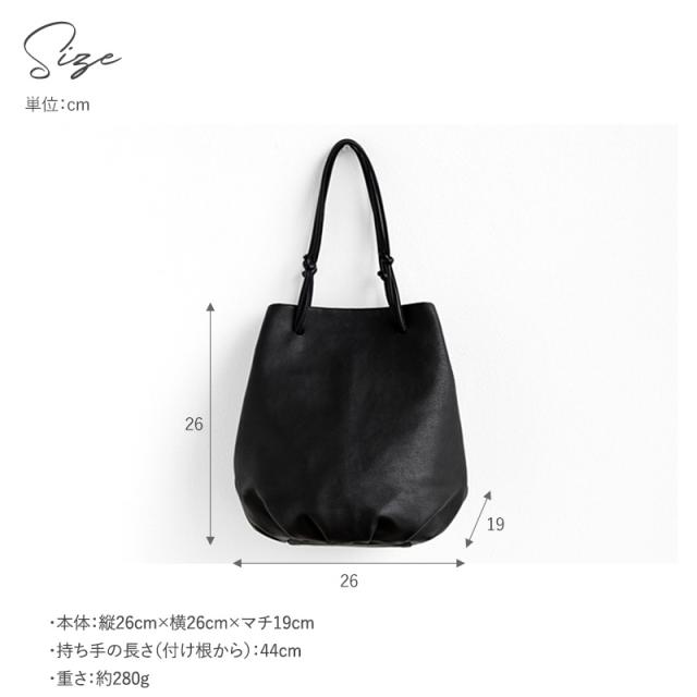 CLASKA DO クラスカ ドー Sac de lacet ハンドバッグ レディース 小さめ レザー 本革 牛革 日本製 ミニトートバッグ おしゃれ シンプル 丸型 巾着 鞄 かばん