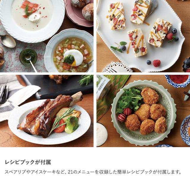 Toffy トフィー ハンド&ボトルブレンダー ハンドブレンダー スムージー ミキサー おしゃれ かわいい ジューサーミキサー ハンディブレンダー ハンドミキサー 電動泡立て器 ラドンナ
