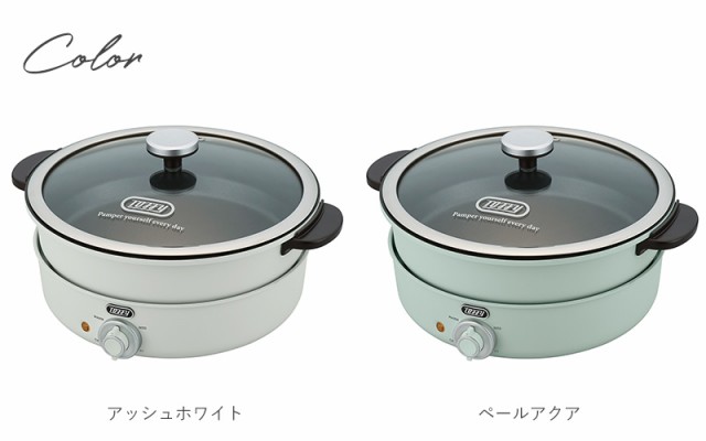 Toffy トフィー 電気グリル鍋  電気鍋 4人用 おしゃれ 卓上鍋 たこ焼き器 かわいい チーズフォンデュ 二色鍋 タッカルビ ラドンナ  