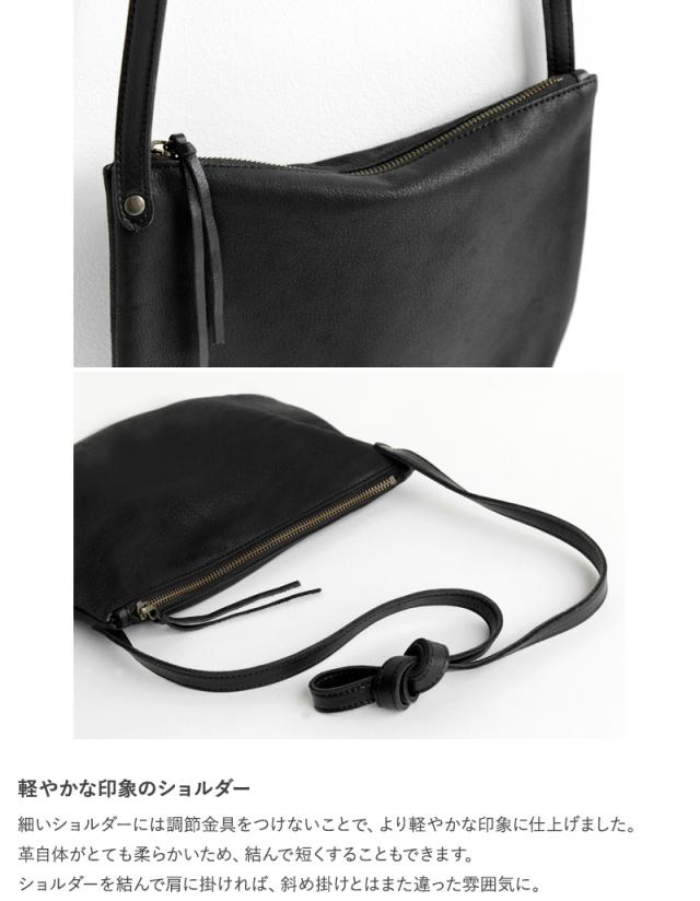 CLASKA DO クラスカ ドー レザーポシェット Pochette Hippo noir ポシェット レディース 斜めがけ 軽量 軽い 本革 レザー 日本製 おしゃれ シンプル ショルダーポーチ ギフト プレゼント