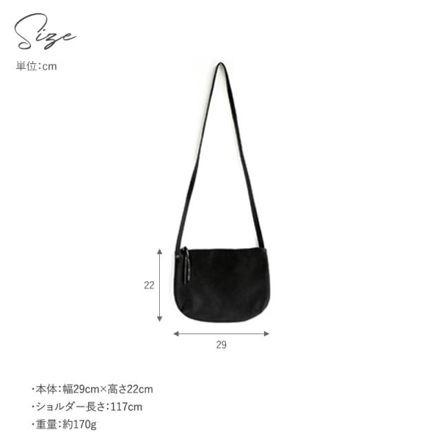 CLASKA DO クラスカ ドー レザーポシェット Pochette Hippo noir ポシェット レディース 斜めがけ 軽量 軽い 本革 レザー 日本製 おしゃれ シンプル ショルダーポーチ ギフト プレゼント