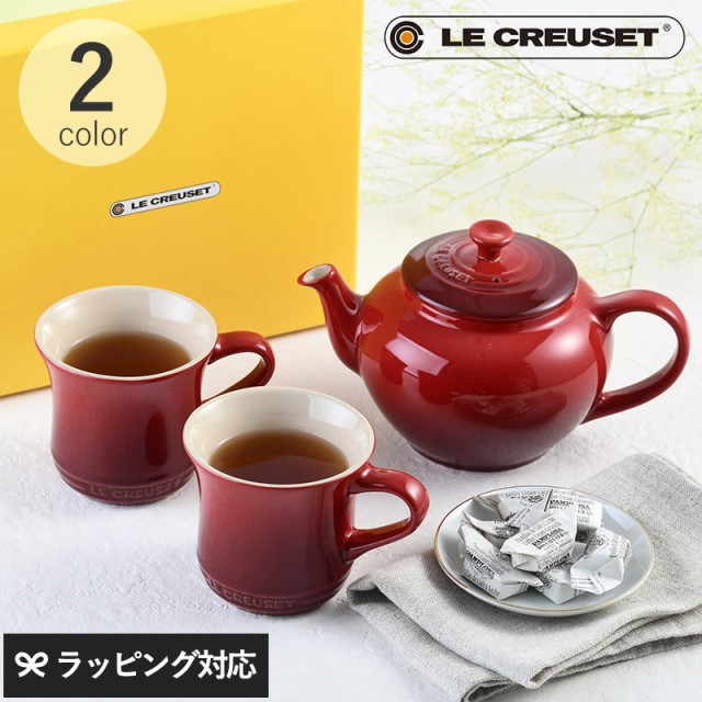 Le Creuset ル・クルーゼ ネオラウンドプレート 17cm 5枚入り Le Creuset ル・クルーゼ ネオラウンドプレート 17cm 5枚入り