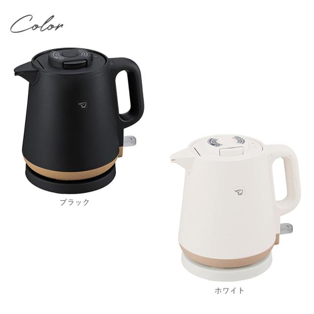 象印 ZOJIRUSHI 電気ケトル 0.8L STAN 電気ケトル象印/STAN スタン/おしゃれ シンプル/安全設計/コンパクト/0.8L/家族 一人暮らし/ギフト プレゼント/キッチン家電/