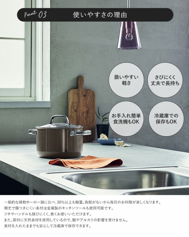 WMF ヴェーエムエフ フュージョンテック ソースパン16cm 片手鍋 蓋付き 無水鍋 無水調理鍋 おしゃれ ドイツ製 焦げ付かない IH対応 食洗器対応 丈夫 頑丈