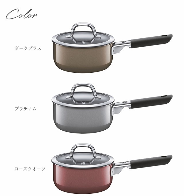 WMF ヴェーエムエフ フュージョンテック ソースパン16cm 片手鍋 蓋付き 無水鍋 無水調理鍋 おしゃれ ドイツ製 焦げ付かない IH対応 食洗器対応 丈夫 頑丈
