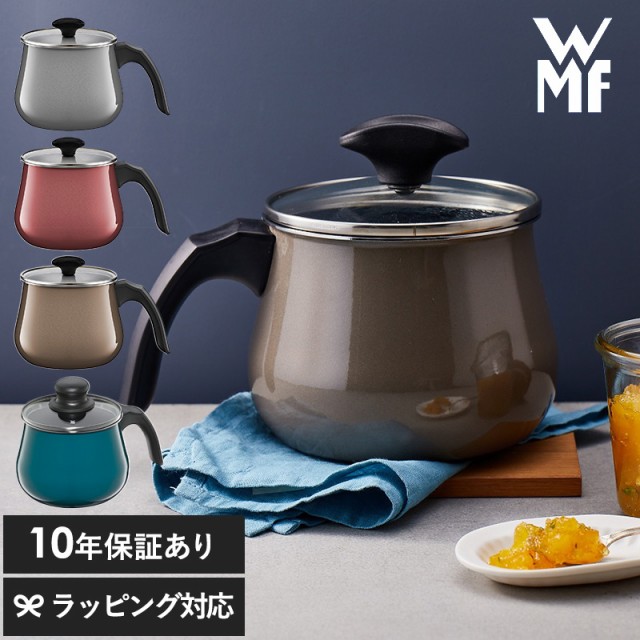 WMF ヴェーエムエフ フュージョンテック ミネラルマルチポット14cm 蓋付き  片手鍋 蓋付き 無水鍋 無水調理鍋 おしゃれ ドイツ製 焦げ付かない IH対応 食洗器対応 丈夫 頑丈  