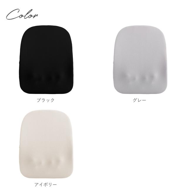 DOSHISHA ドウシシャ 実はこっそりマッサージしてるんです マッサージ器 マッサージクッション 腰 背中 薄い 充電式 コードレス ギフト 持ち運び 簡単操作