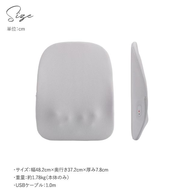 DOSHISHA ドウシシャ 実はこっそりマッサージしてるんです マッサージ器 マッサージクッション 腰 背中 薄い 充電式 コードレス ギフト 持ち運び 簡単操作
