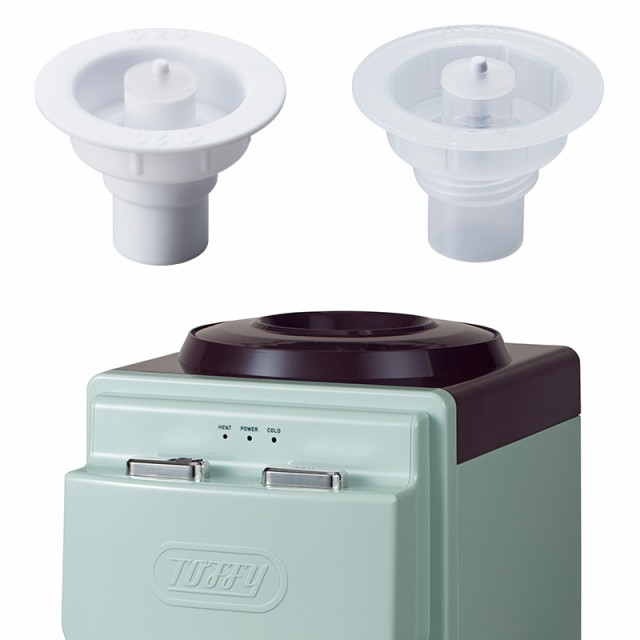 Toffy トフィー ウォーターサーバー 卓上型温冷両用タイプ 卓上