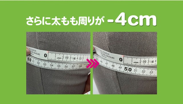 芦屋美整体 骨盤スリム3Dエアー ダイエット 器具 骨盤 矯正 ゆがみ スリム お腹 太もも カロリー消費 エアーバッグ