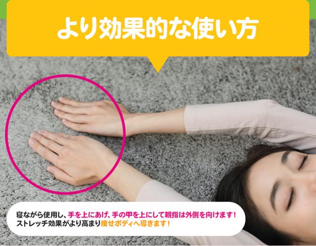 芦屋美整体 骨盤スリム3Dエアー ダイエット 器具 骨盤 矯正 ゆがみ スリム お腹 太もも カロリー消費 エアーバッグ