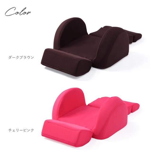 芦屋美整体 骨盤スリム3Dエアー ダイエット 器具 骨盤 矯正 ゆがみ スリム お腹 太もも カロリー消費 エアーバッグ