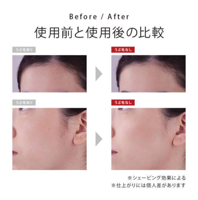 ReFa リファ スキムシェーバー  フェイスシェーバー うぶ毛 産毛処理 敏感肌 正規品 美肌ケア スキンケア メイクアップ効果 なめらか素肌 持ち運び ReFa リファ  