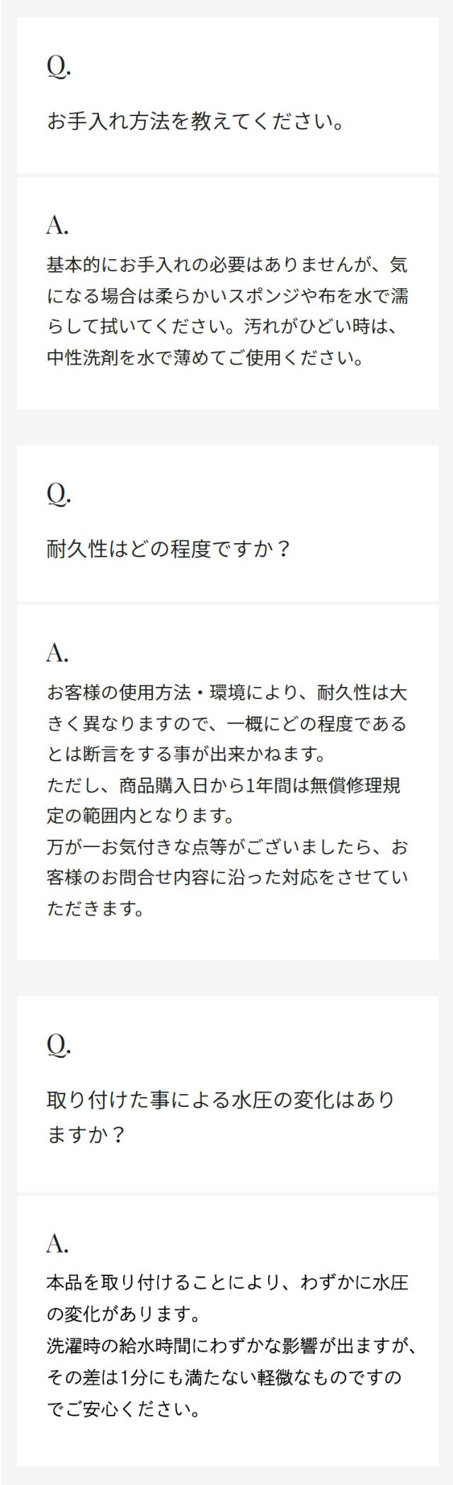 ReFa リファ ウルトラファインバブル ランドリー 洗濯機 アクセサリー アダプター 洗浄力アップ 洗浄効果 ダメージ軽減 取付け簡単 洗濯槽 清潔 きれい ReFa リファ