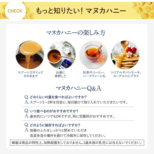 マヌカヘルス マヌカハニーキャンディ 80g マヌカハニー キャンディ のど飴 飴 プロポリス レモン 蜂蜜 おいしい ギフト プレゼント