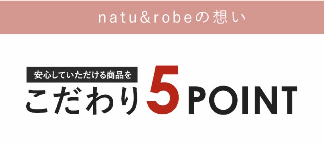 merry   ノンカフェイン ティーバッグ ルイボス茶 水出し 有機JAS認定 ハーブティー 妊婦　授乳中　妊活 高品質 ギフト ティーパック ティーライフ  