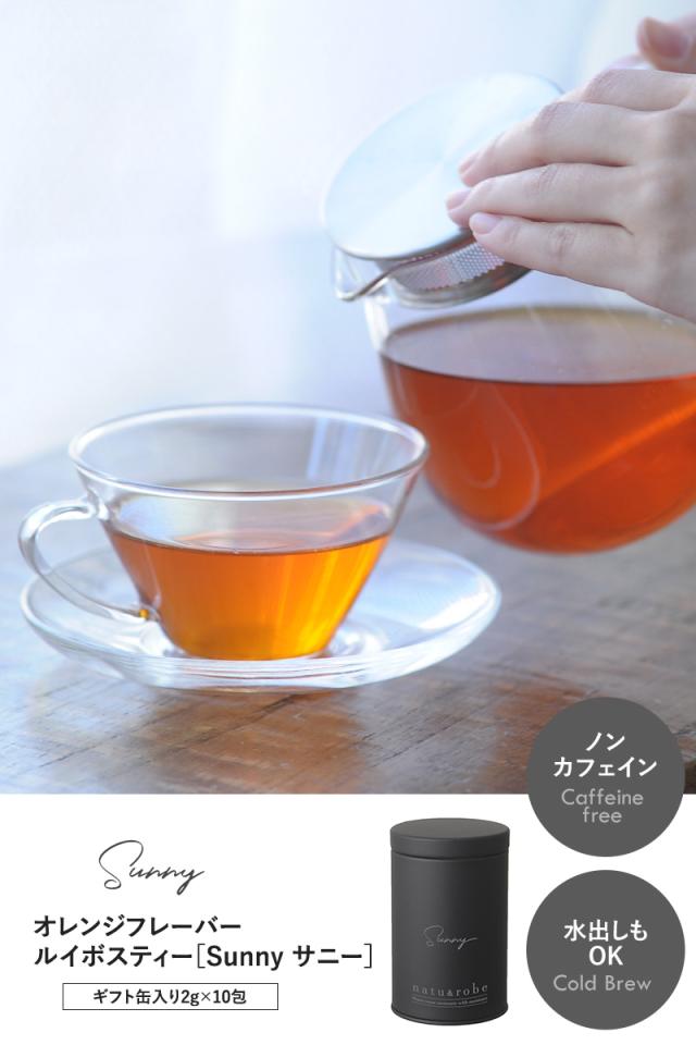 sunny ティーバッグ フレーバー オレンジ ハーブ ティーライフ