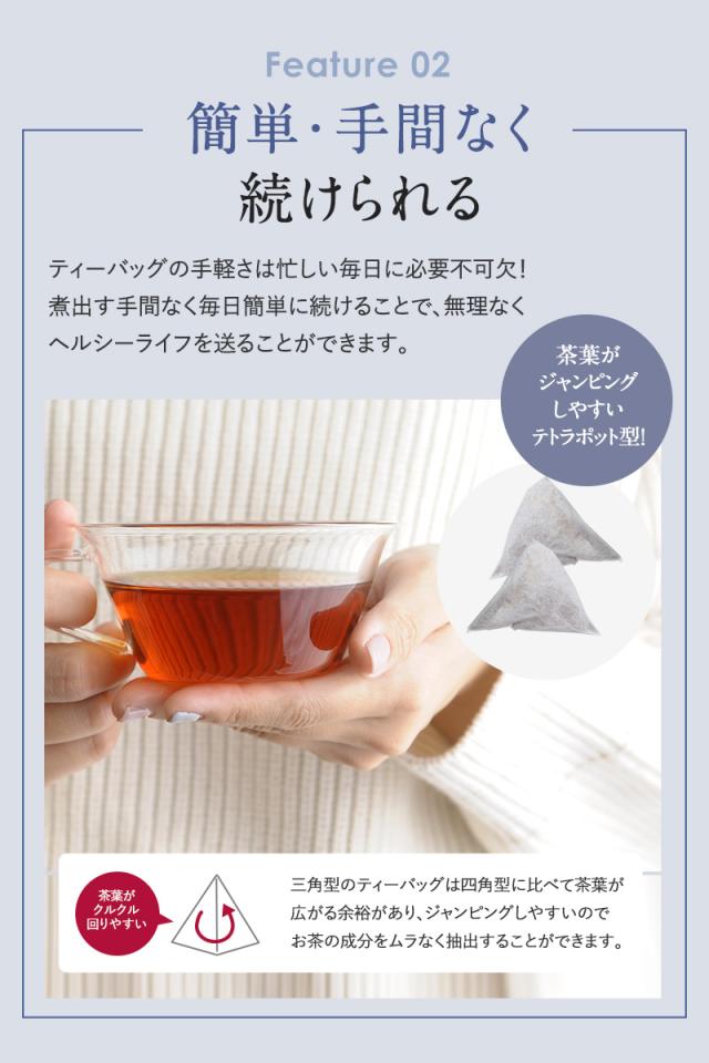 【ラッピング】 選べるルイボスティー3缶 ギフトボックスセット ギフト お茶 内祝い オーガニック 手土産 出産祝い カフェインレス ノンカフェイン プレゼント 誕生日 おしゃれ 熨斗対応