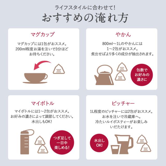 【ラッピング】 選べるルイボスティー3缶 ギフトボックスセット ギフト お茶 内祝い オーガニック 手土産 出産祝い カフェインレス ノンカフェイン プレゼント 誕生日 おしゃれ 熨斗対応