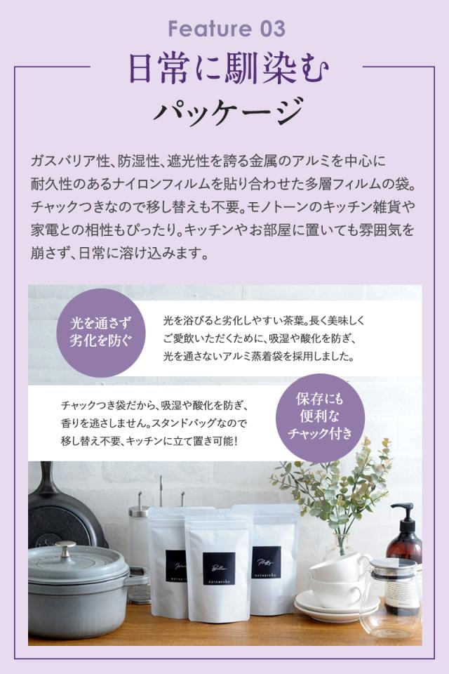 ノンカフェイン アールグレイルイボスティー dear カップ用30包入り ノンカフェイン アールグレイ ルイボス茶 水出し アールグレイ ハーブティー 妊婦 授乳中 妊活 高品質 ギフト ティーパック ティーライフ