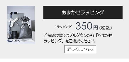 正規品】 AROMATHERAPY ASSOCIATES アロマセラピーアソシエイツ