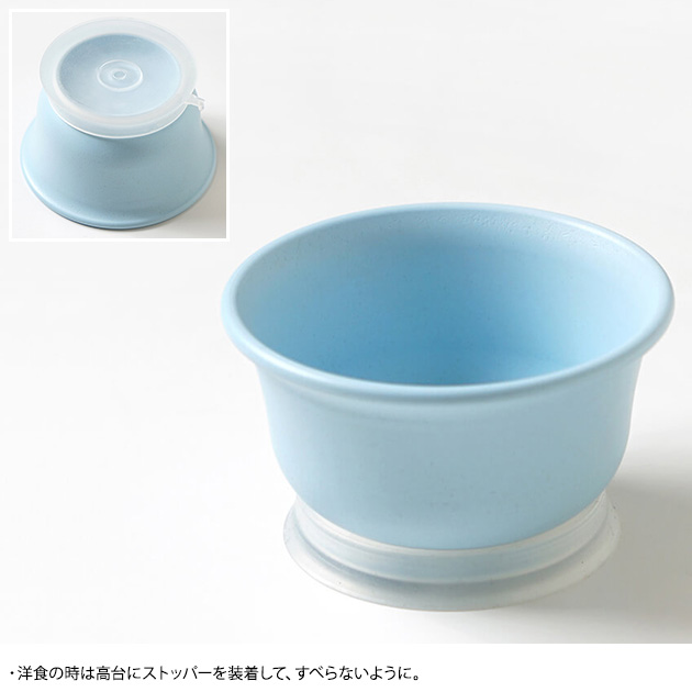 10mois ディモワ mamamanma マママンマ グランデセット ベビー食器 セット 食器セット ベビー キッズ 子供 ディモア マママンマ mamamanma ギフト