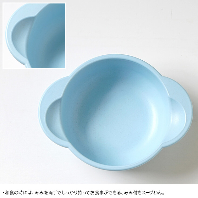 10mois ディモワ mamamanma マママンマ グランデセット ベビー食器 セット 食器セット ベビー キッズ 子供 ディモア マママンマ mamamanma ギフト