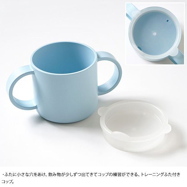 10mois ディモワ mamamanma マママンマ グランデセット ベビー食器 セット 食器セット ベビー キッズ 子供 ディモア マママンマ mamamanma ギフト