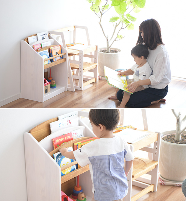 こどもと暮らしオリジナル Milk 絵本ラック　Sサイズ(約82冊収納)  絵本棚 絵本 収納 木製 本棚 おもちゃ 収納 ラック おもちゃ収納 キッズ おしゃれ  