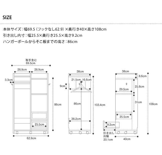 こどもと暮らしオリジナル Curio mono ランドセルラック キャスター付き ハンガー 完成品 ハンガー キャスター付き ランドセル 収納 ラック 園服 幼稚園  