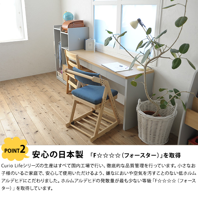 こどもと暮らしオリジナル Curio mono ランドセルラック キャスター付き ハンガー 完成品 ハンガー キャスター付き ランドセル 収納 ラック 園服 幼稚園  