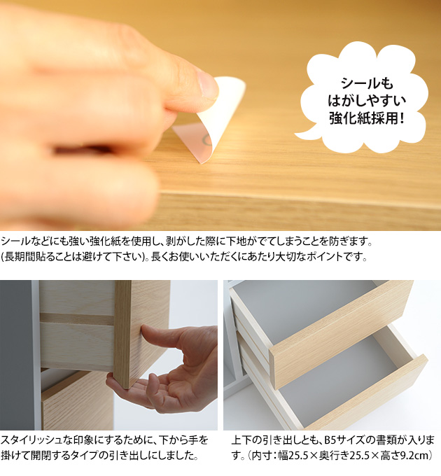 こどもと暮らしオリジナル Curio mono ランドセルラック キャスター付き ハンガー 完成品 ハンガー キャスター付き ランドセル 収納 ラック 園服 幼稚園  