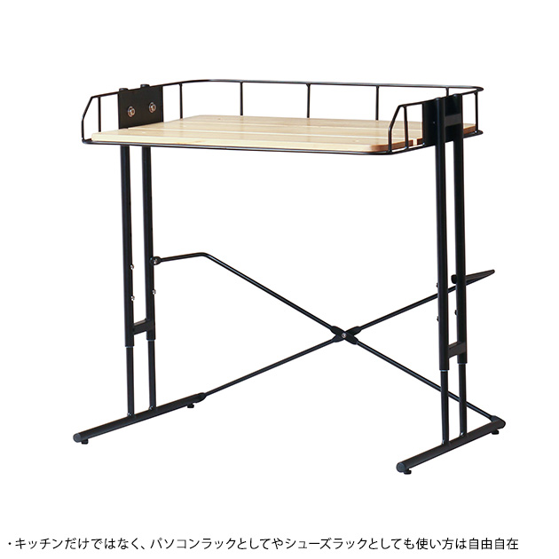 BY CAGE MICRO WAVE RACK  レンジ上ラック レンジ上収納 電子レンジラック 大型 ワイド おしゃれ レンジラック キッチンラック 調理家電ラック 空間収納  