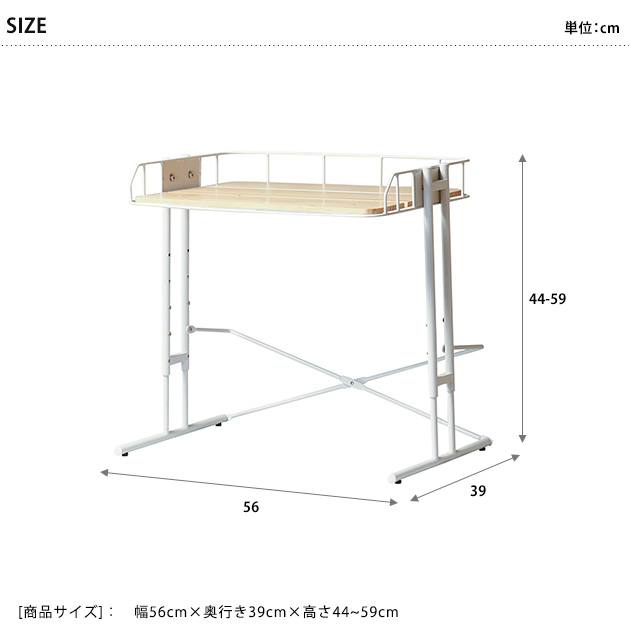 BY CAGE MICRO WAVE RACK  レンジ上ラック レンジ上収納 電子レンジラック 大型 ワイド おしゃれ レンジラック キッチンラック 調理家電ラック 空間収納  