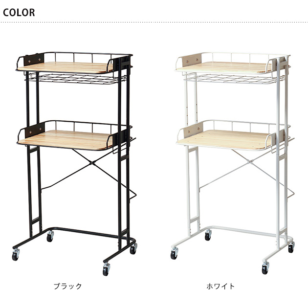 BY CAGE KITCHEN RACK  ゴミ箱上棚 ゴミ箱上ラック スリム キッチンラック レンジ台 キッチンゴミ箱 ゴミ箱上収納 オープンラック キッチン収納 キャスター付き  