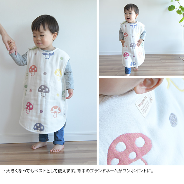 Hoppetta ホッペッタ champignon(シャンピニオン) ふくふくガーゼ 6重ガーゼスリーパー(ベビー) スリーパー ガーゼ Hoppetta ホッペッタ 夏 出産祝い ギフト ベビー かわいい おしゃれ