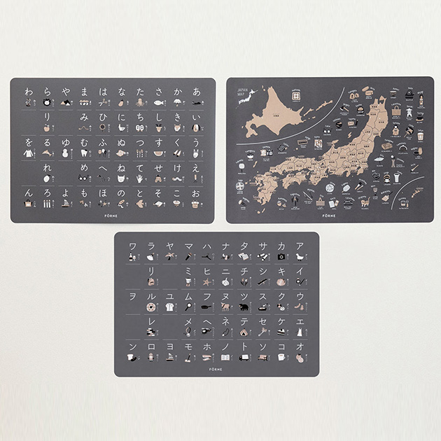 FORNE フォルネ 知育ポスター 3枚セット  知育玩具 小学生 おしゃれ お風呂 防水 ひらがな カタカナ 文字 もじ 言葉 ことば 日本地図 都道府県 入学祝い  
